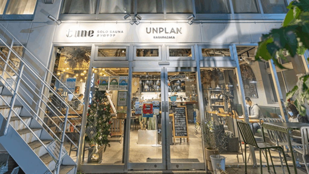 UNPLAN Kagurazaka【新宿区】